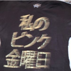 Nicki Manaji tee shirt!